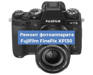 Замена USB разъема на фотоаппарате Fujifilm FinePix XP130 в Санкт-Петербурге